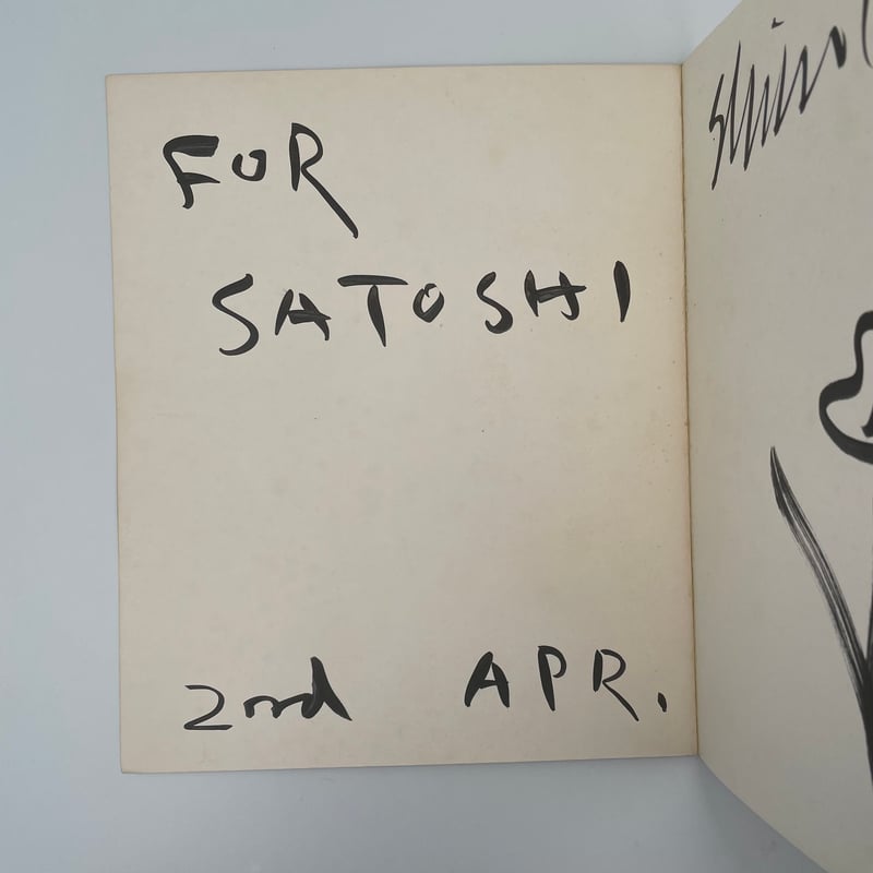 Title/ Shinro Ohtake 1983-1984 Author/ 大竹伸朗 | C
