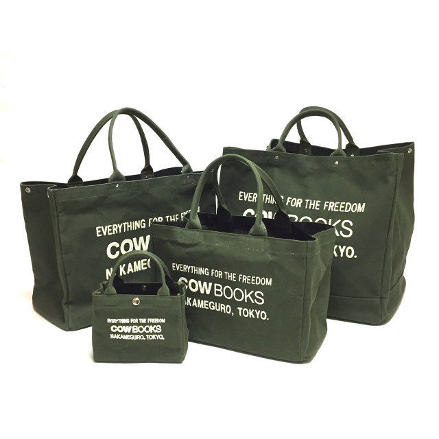 cowbooks Container Big (Green×Ivory) Container Big (Green×Ivory) | COWBOOKS