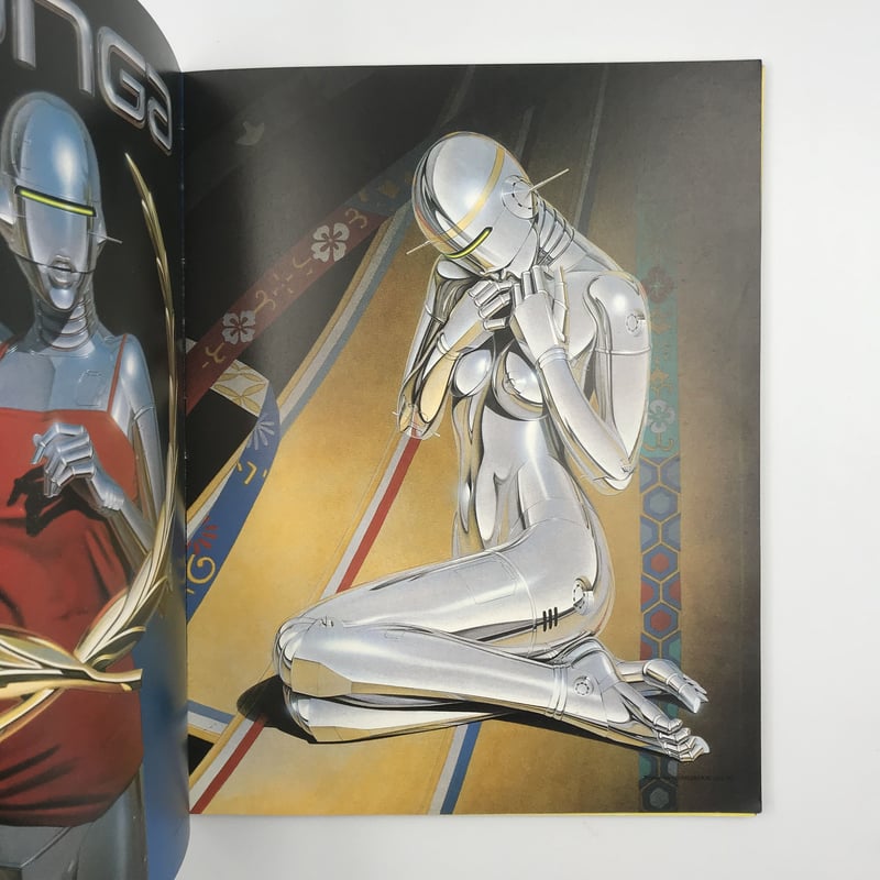 Title/ SEXY ROBOT Author/ 空山基 | COWBOOKS Title/ SEXY ROBOT Author/ 空山基 | COWBOOKS