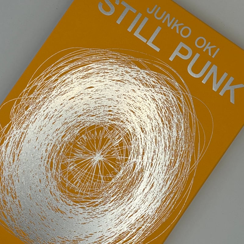 沖潤子作品集 『STILL PUNK』 / 『PUNK』 | COWBOOKS