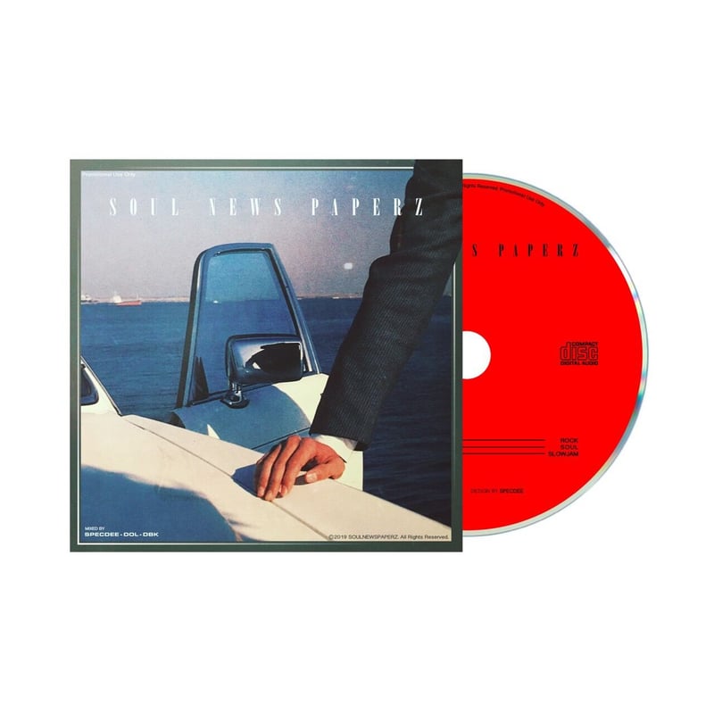 SOUL NEWS PAPERZ MIXED SPECDEE,DOL,DBK | SOUL N
