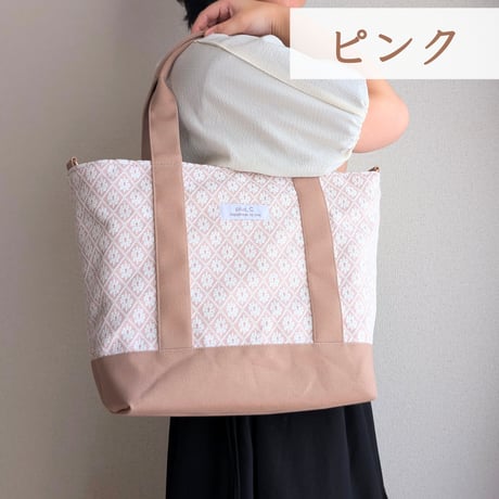 【お仕事用に大活躍】マーガレット/刺繍生地/A4/トートバッグ/ベージュ/ピンク/イエロー