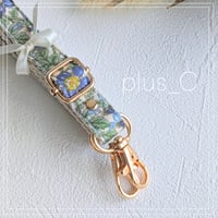 【1.5cm幅】花柄ショルダーストラップ