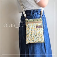 お散歩スマホショルダー 【size M】 イエロー＆薄カーキ