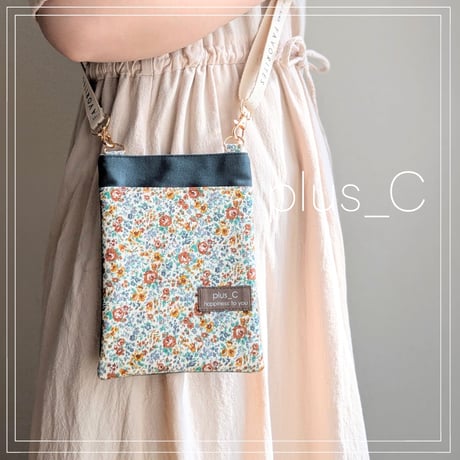 お散歩スマホショルダー 【size M】 ブラウン＆濃いグリーン