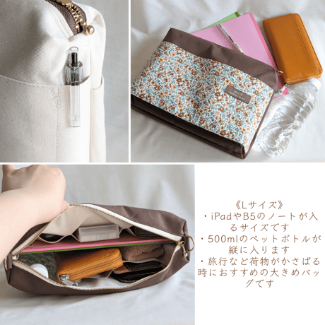 【size L】ポケットたっぷり 帆布でしっかり 四角いショルダーバッグ 水色＆わさび