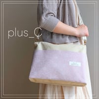 【size L】ポケットたっぷり 帆布でしっかり 四角いショルダーバッグ ピンク＆アイボリー