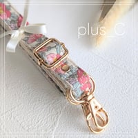 【1.5cm幅】花柄ショルダーストラップ