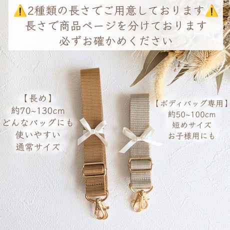 キルティング生地と倉敷帆布の花柄ボディバッグ イエロー