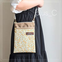 長財布が入るスマホショルダー 【size L】イエロー＆グレージュ