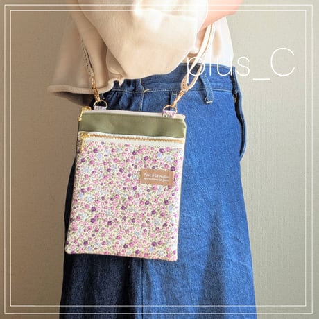 お散歩スマホショルダー 【size M】 紫＆薄カーキ