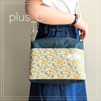 【size M】ポケットたっぷり 帆布でしっかり 四角いショルダーバッグ  イエロー＆濃いグリーン