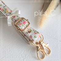 【1.5cm幅】花柄ショルダーストラップ