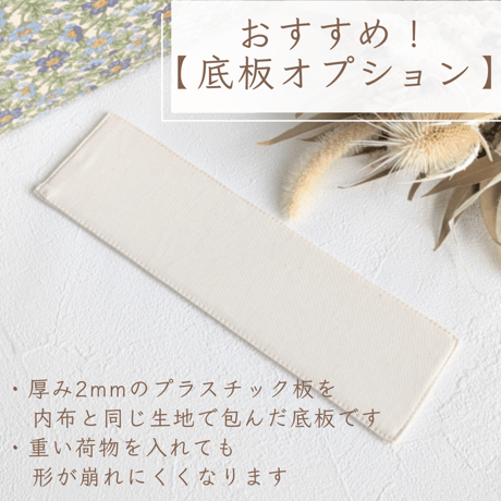 【size M】ポケットたっぷり 帆布でしっかり 四角いショルダーバッグ  ピンク＆ライトシナモン