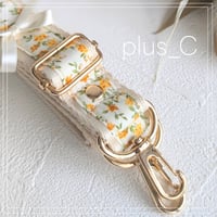 【2.5cm幅】花柄ショルダーストラップ