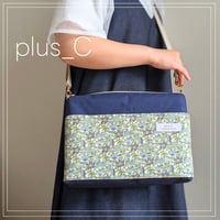 【size L】ポケットたっぷり 帆布でしっかり 四角いショルダーバッグ ブルー＆ロイヤルブルー