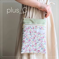 長財布が入るスマホショルダー 【size L】パープル＆わさび