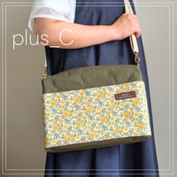 【size L】ポケットたっぷり 帆布でしっかり 四角いショルダーバッグ イエロー＆カーキ
