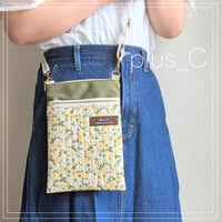【キルティング】長財布が入るスマホショルダー 【size L】イエロー＆カーキ