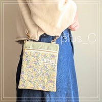 【展示品】お散歩スマホショルダー 【size M】 グリーン＆わさび