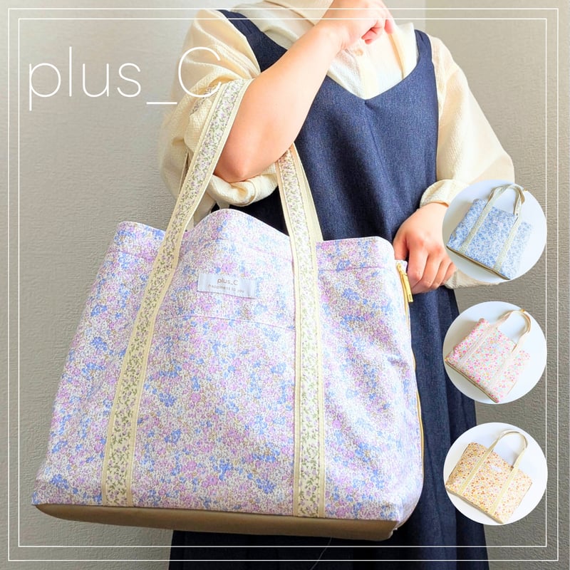 plus_C【by.Sae】
