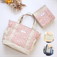 【展示品】予約販売 倉敷帆布×キルティングの母の日トートバッグ