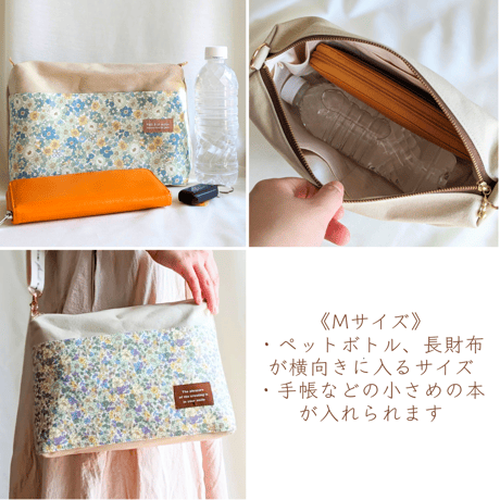 【size M】ポケットたっぷり 帆布でしっかり 四角いショルダーバッグ  ピンク＆グレージュ