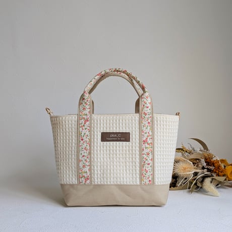 【展示品】フランス生地と倉敷帆布のしっかりトートバッグorランチバッグ  ホワイト＆アイボリー