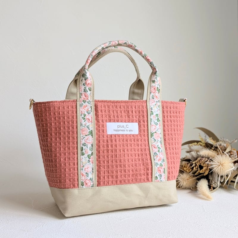 colors Select】フランス生地と倉敷帆布のしっかりトートバッグor