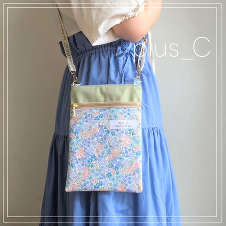 長財布が入るスマホショルダー 【size L】水色＆わさび