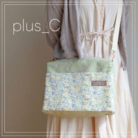 【size L】ポケットたっぷり 帆布でしっかり 四角いショルダーバッグ グリーン＆わさび