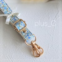【1.5cm幅】花柄ショルダーストラップ