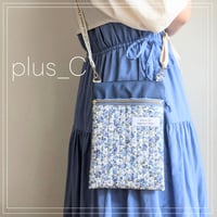 【キルティング】長財布が入るスマホショルダー 【size L】ブルー＆スカイグレー