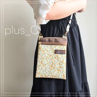 お散歩スマホショルダー 【size M】 イエロー＆焦げ茶