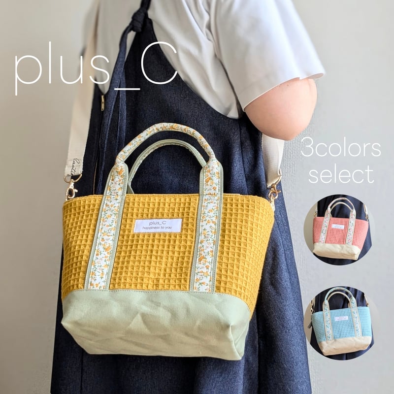 plus_C【by.Sae】