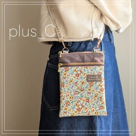 お散歩スマホショルダー 【size M】 ブラウン＆ブラウン