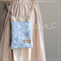 お散歩スマホショルダー 【size M】水色＆アイボリー