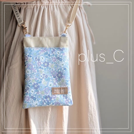 お散歩スマホショルダー 【size M】水色＆アイボリー