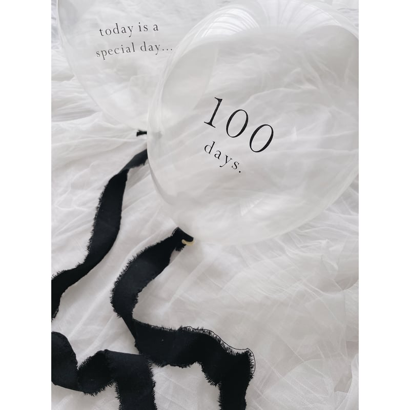 Balloon / 100days - 小さめ文字 -（2個set） | AWINS.CO