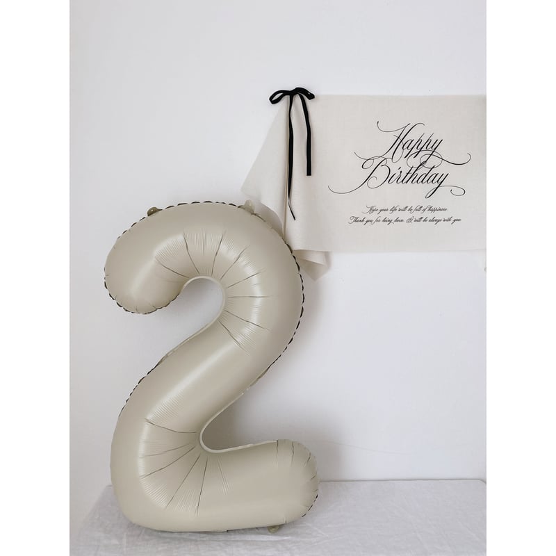 Birthday tapestry / wide - classic - | AWINS.CO