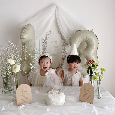 Number balloon / M [sand beige]