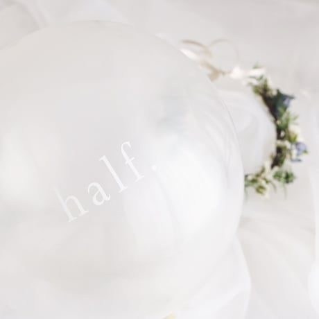 Balloon / ハーフバースデー （2個set）