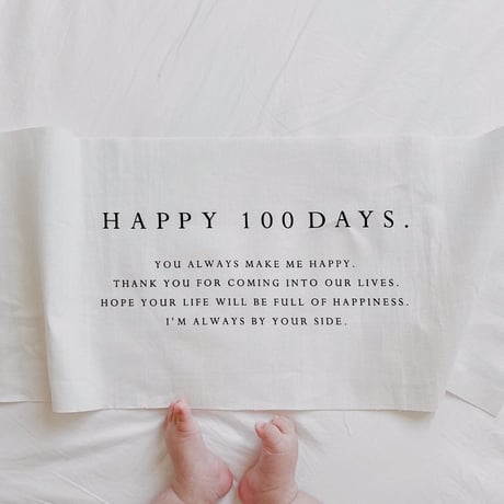 Birthday tapestry / 100days -  simple -