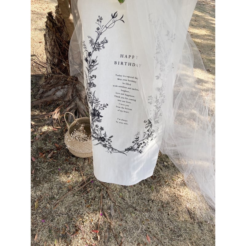 Birthday tapestry / antique flower - black - | 