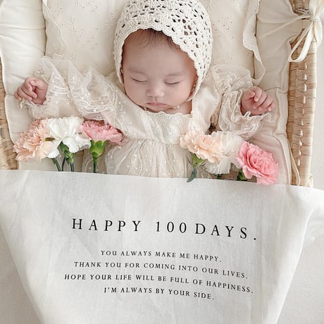 Birthday tapestry / 100days -  simple -