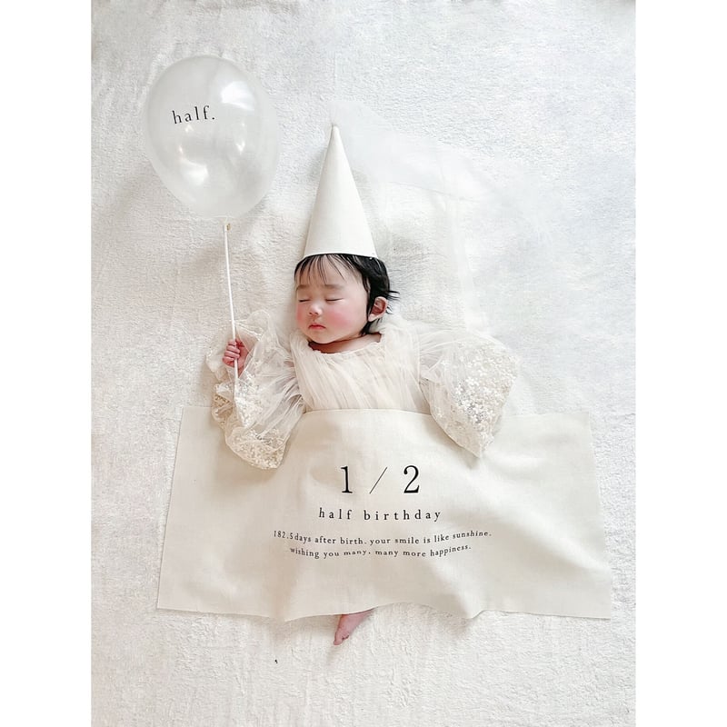 Birthday tapestry / half birthday | AWINS.CO