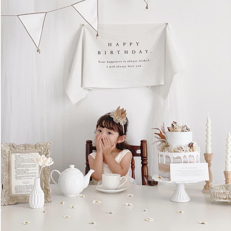 Birthday tapestry / wide - simple - | AWINS.CO