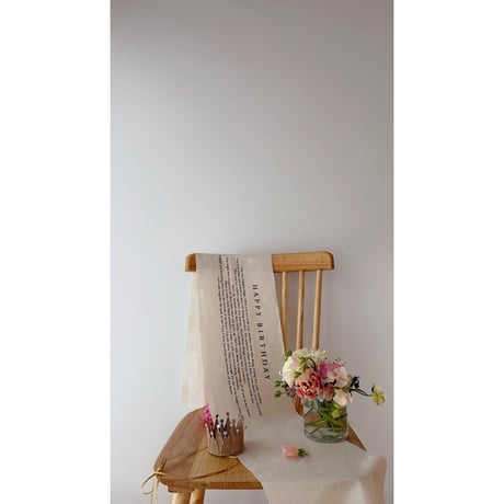 Birthday  tapestry / All-in-One Birthday Tapestry