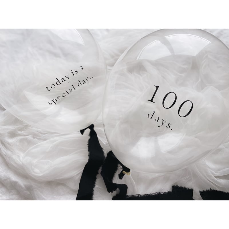 Balloon / 100days - 小さめ文字 -（2個set） | AWINS.CO