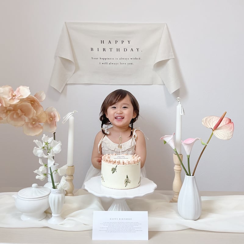 A賞 タペストリー Birthday tapestry / wide - simple - | AWINS.CO